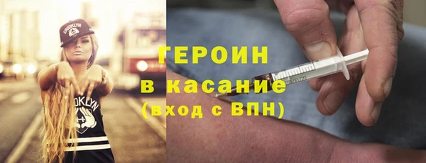 МДПВ Абинск
