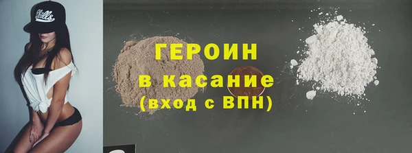мдма Кулебаки