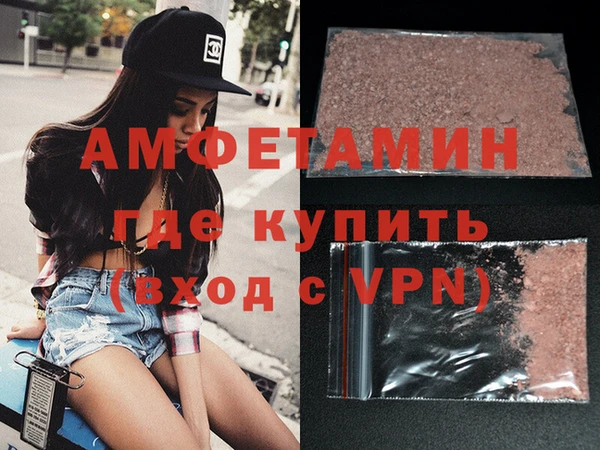 МДПВ Абинск