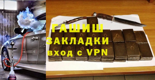 МДПВ Абинск