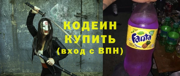 МДПВ Абинск