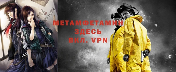 МДПВ Абинск