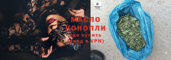 МДПВ Абинск