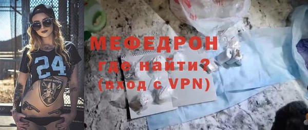 МДПВ Абинск